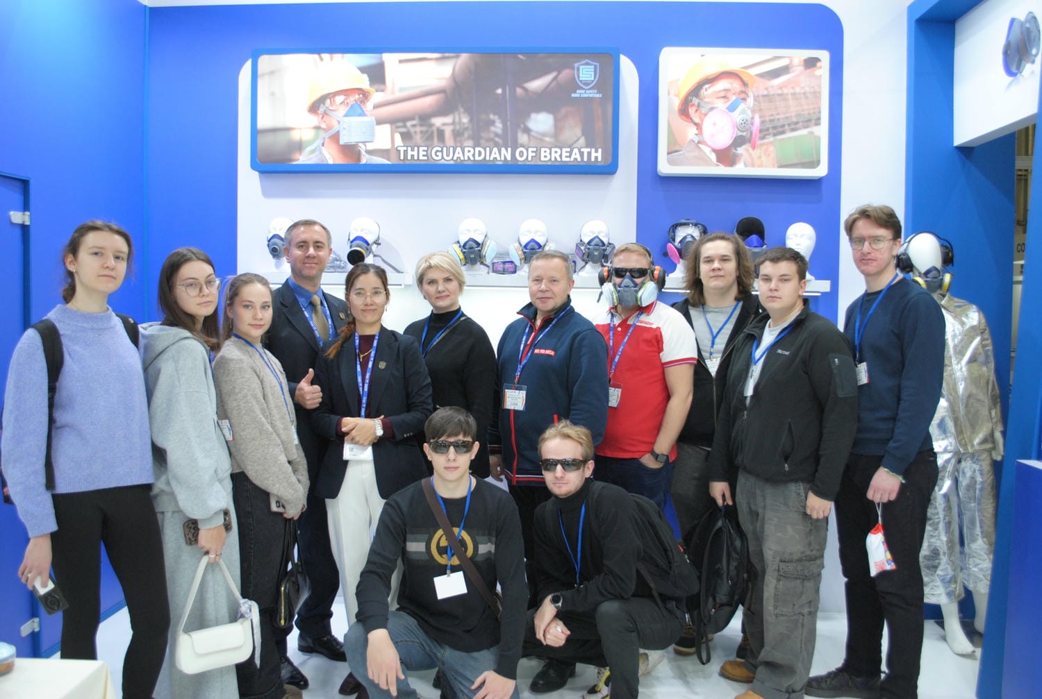 BIOT 2024 FOR SAFETY AND LABOUR PROTECTION（December 10-13 2024）